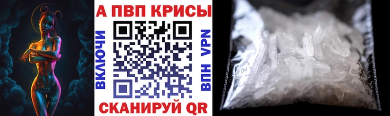 А ПВП VHQ  закладки  Починок 
