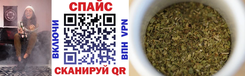 БУТИРАТ Butirat ОМГ ОМГ ссылка Починок