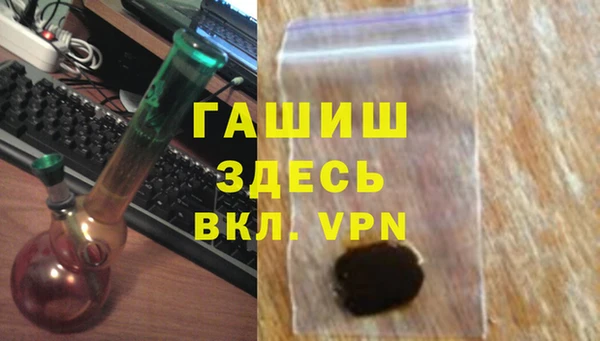 МДМА Магас