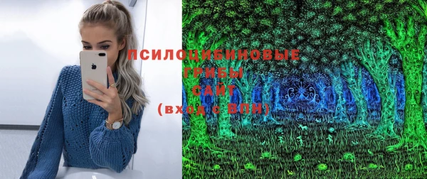 МДМА Магас