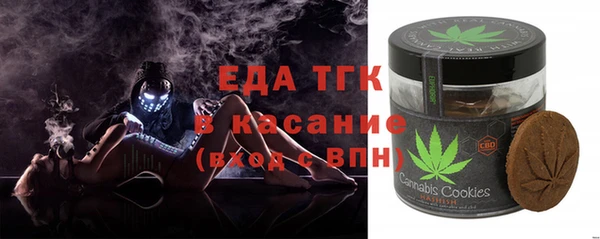 амф Орехово-Зуево