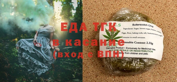 прущая мука Магадан
