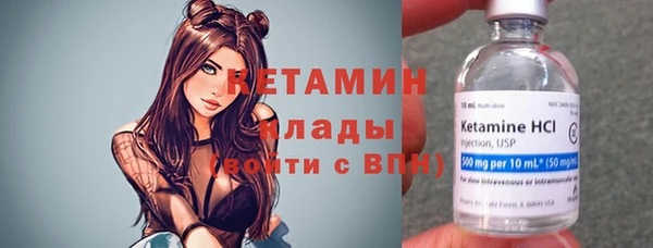 прущая мука Магадан