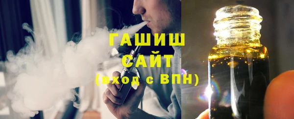 прущая мука Магадан