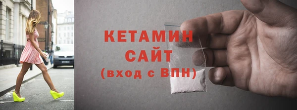 мефедрон мука Долгопрудный