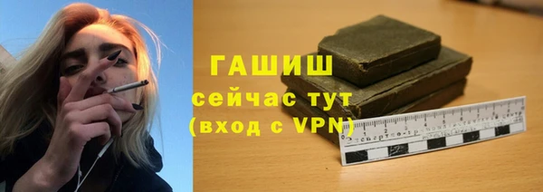 МДМА Магас