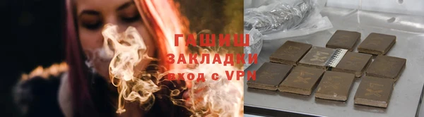 мефедрон мука Долгопрудный