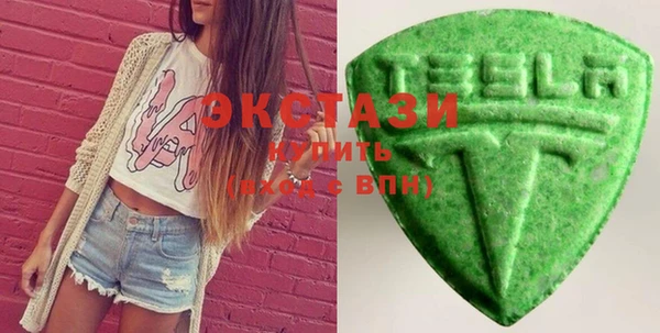 прущая мука Магадан
