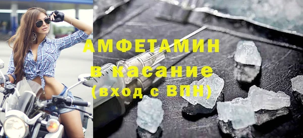 прущая мука Магадан