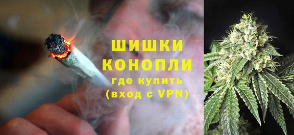 МДМА Магас