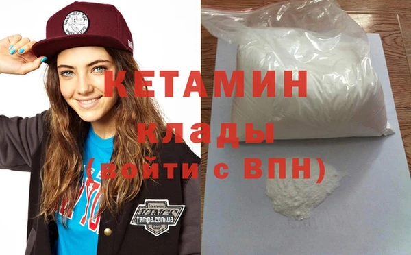 индика Майский