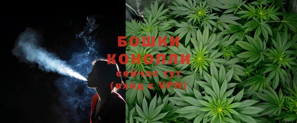 МДМА Магас