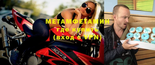 прущая мука Магадан