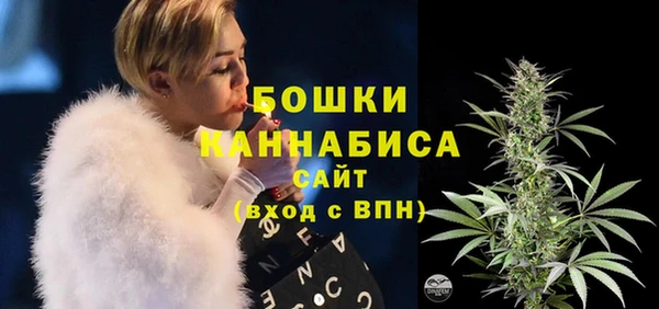 мефедрон мука Долгопрудный